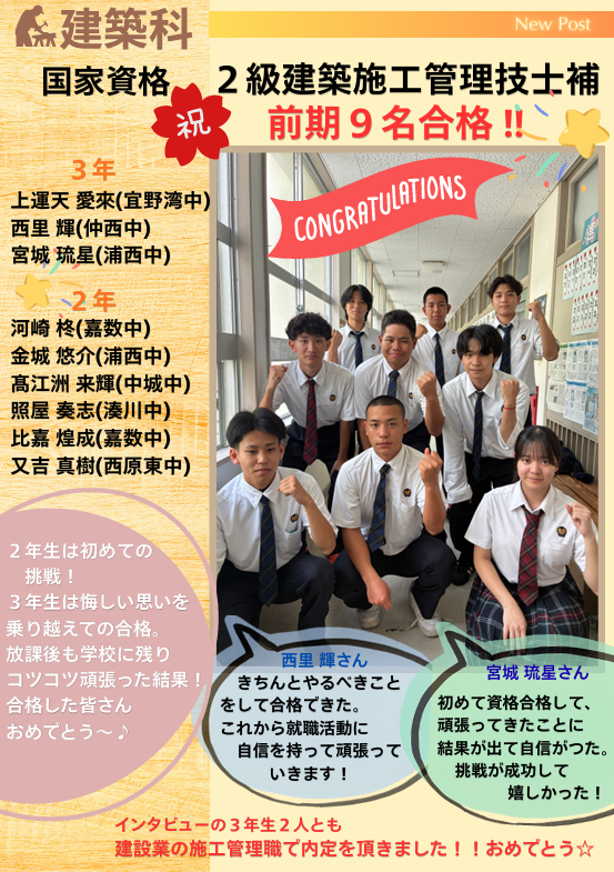 スクリーンショット 2026-10-23 081404.png