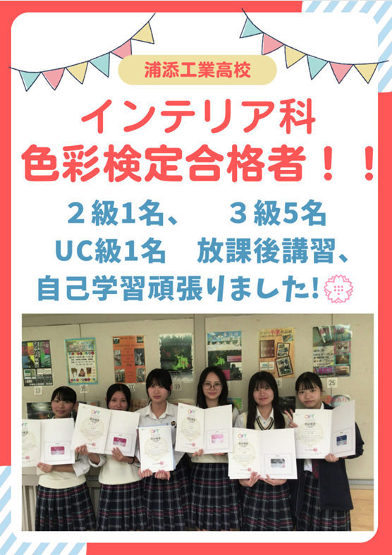 スクリーンショット 2026-10-13 074912.png
