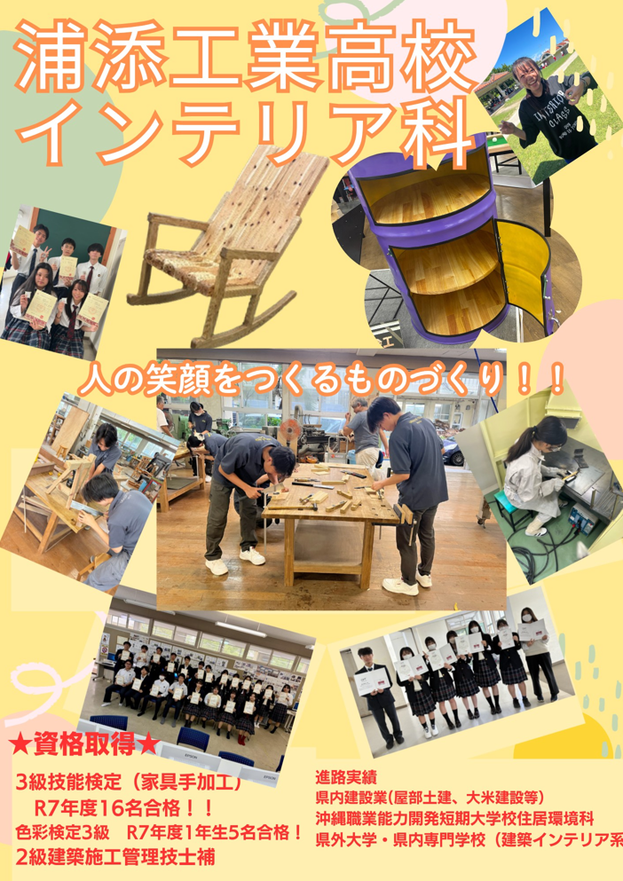 1スクリーンショット 2026-06-29 163809.png